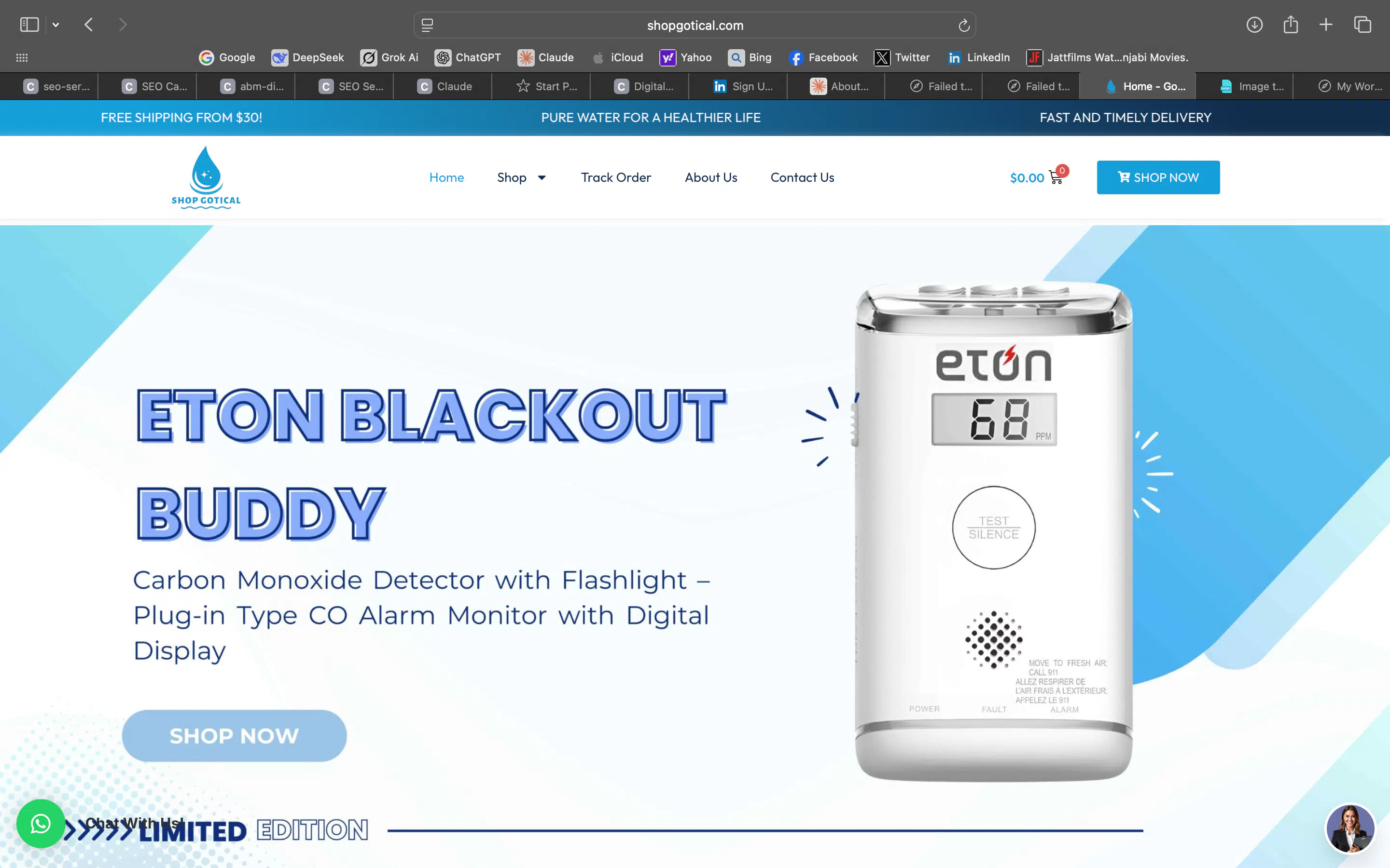 ShopGotical Screenshot